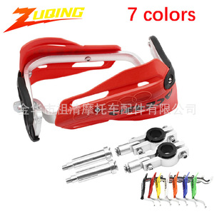 ZUQING อุปกรณ์ป้องกันมือ HB104 สำหรับรถจักรยานยนต์ออฟโรด ชิลด์กันลม ป้องกันแรงกระแทก - Product Image 3