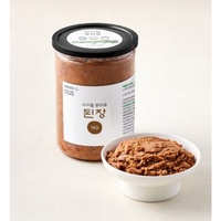 Doenjang Umami yang Kaya Rasa Sebagai Bumbu Tradisional Korea dan Bumbu Fermentasi Korea untuk Hidangan Sehari-hari