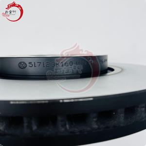 Disque de frein avant de qualité originale 51712-C1000 pour Hyundai Kia IX35 51712 C1000 - Product Image 4