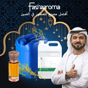 Cách của tôi lâu dài hương thơm tinh dầu nước hoa trong Dubai dầu thơm cho nước hoa mang nhãn hiệu dầu nước hoa bán buôn Dubai