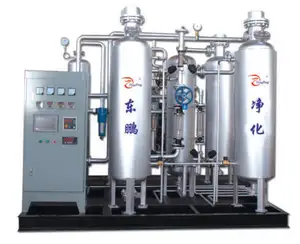 Economical High quality Air separation system hydrogenation reactor catalyst Nitrogen Purifier equipment