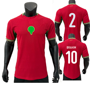 Wholesale Factory Soccer Jersey 2026 2027 <strong>Home</strong> <strong>and</strong> <strong>Away</strong> Football Jersey High-Quality Quick-Dry I Love <strong>Watching</strong> Morocco Season - Product Image 1