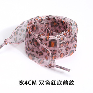 4厘米时尚设计豹纹雪纺鞋带 - Product Image 6