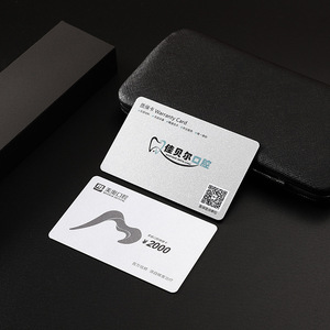 Cartes de membre VIP personnalisées en PVC, gravées au laser, étanches, style moderne et simple, cartes de contrôle d'accès - Product Image 3