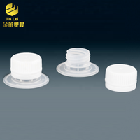 Couvercle de fabrication à vis avec bec en plastique, pièces, 22mm, pour fabrication à lait