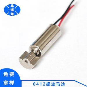 มอเตอร์สั่นสะเทือน 0412 แบบแปรงถ่าน DC แกนกลวงขนาดเล็ก สำหรับเครื่องนวด 36V - Product Image 4