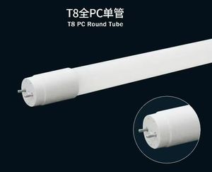 Lámpara LED T5 T8 de Alta Luminosidad, 1500LM, 18W 36W, 6500k, AC175-265V, para Almacén y Supermercado - Product Image 2