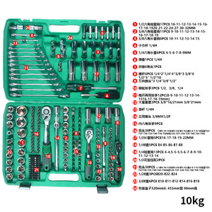 Creation One Automotive <b>Repair</b> Tool Kit 1/2 In Chrome Vanadium Steel Socket Set With Ratchet Wrench For Mechanic Use - Product Image 5