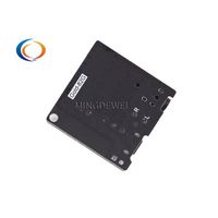 Carte de décodeur audio PCBA 5.1 Récepteur audio BT Or -82G