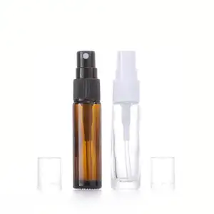 MUB空5毫升10毫升厚底座透明Frsoted琥珀色可再填充玻璃喷雾瓶圆筒圆形香水玻璃瓶