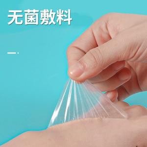 Pansement médical transparent Miaoqiling 10cm x 12cm stérile pour fixation d'aiguille et protection de cathéter PICC - Product Image 5