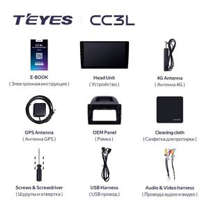 Radio Multimedia <span class=keywords><strong>TEYES</strong></span> CC3L WIFI para Ford EcoSport 2017-2023, Navegación GPS Estéreo <span class=keywords><strong>Android</strong></span>, Sin 2 Din, Sin Reproductor de DVD - Product Image 4
