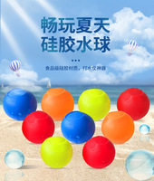 Ballons d'eau à remplissage rapide, amusement estival, ballons d'eau réutilisables, jeux d'eau magiques pour enfants et adultes, activités de plage en plein air