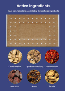 ハーバルプラスターパッチ関節筋肉痛プラスターカプシカムプラスター自己暖房用 - Product Image 5