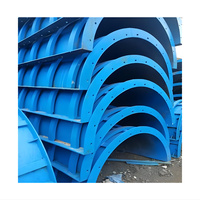 Fabrication de coffrages réutilisables pour béton et murs en acier Coffrages métalliques réglables en acier à vendre