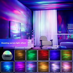 인기 판매 16색 다이나믹 북극 오로라 LED 무드등 웨이브 오로라 별이 빛나는 하늘 프로젝션 램프, 스마트홈 스마트 조명용 - Product Image 2