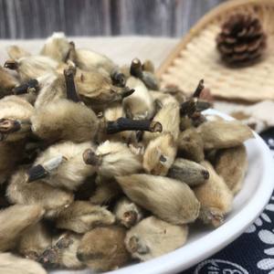 จีนอันฮุย bozhou ขายส่งสมุนไพร xin yi <span class=keywords><strong>hua</strong></span> แห้งมูแลนแมกโนเลียดอกไม้ชา - Product Image 6