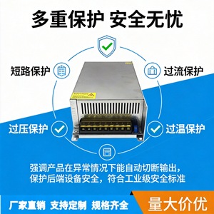แหล่งจ่ายไฟแบบสวิตชิ่ง 720W 24V DC สำหรับระบบอัตโนมัติทางอุตสาหกรรมและการตรวจสอบความปลอดภัย - Product Image 5
