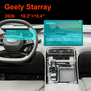 <span class=keywords><strong>Film</strong></span> de protection anti-rayures pour console centrale, tableau de bord et navigation Geely Starry Geely Boyue REV, verre 9H, protection intérieure - Product Image 2