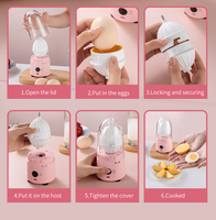 Trou vente Scrambler Golden Egg Maker avec trancheuse oeufs jaune blanc mélangeur en coquille Gadgets de cuisine pour mélanger les oeufs