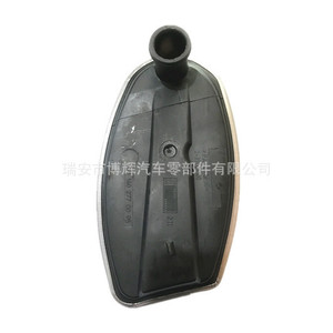 Filtro de Transmisión 0095 para Uso Automotriz - Product Image 1