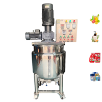 Homogénéisateur émulsifiant automatique sous vide DZJX pour la fabrication de lotion corporelle, crème solaire, cosmétiques, aliments, jus et sauces