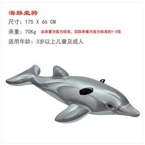 Jouets gonflables pour enfants et adultes, animaux marins à flotter dans la piscine : requin, tortue, orca, homard, rayon, bateau - Product Image 4