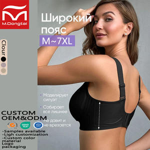 Bralette <span class=keywords><strong>de</strong></span> Malla sin Costuras con Copas 3/4, sin Varillas, Transpirable, para <span class=keywords><strong>Mujeres</strong></span> con Busto Grande, Estilo Sexy con Espalda en U - Product Image 2