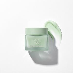 Crema Facial Calmante KAINE Green Calm Aqua 70ml para Todo Tipo de Piel - Product Image 1