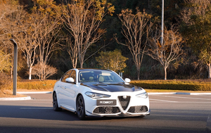 Kit de Carrocería Estilo Robot YICKU para <span class=keywords><strong>Alfa</strong></span> Romeo <span class=keywords><strong>Giulia</strong></span> 2017-2024, Actualización de Faldones Laterales, Capó y Difusor Trasero - Product Image 2