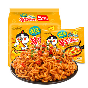 Fideos Ramen Halal <span class=keywords><strong>al</strong></span> <span class=keywords><strong>por</strong></span> <span class=keywords><strong>Mayor</strong></span>, Sabor a Pollo Picante con Queso, Harina de Trigo, Estilo Turco, Comida Instantánea Caliente, Caja de 8 Bolsas - Product Image 6