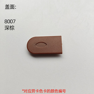 Moq 30000 Meubelen Link Garderobe Boekenkast Beugel Staal & Ijzeren Plank Fitting Voor Keuken Wolk Vorm Plank <span class=keywords><strong>3</strong></span>-In-1 Plastic - Product Image 6