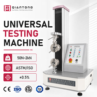 Máquina de ensayo de tracción de materiales de columna única de 100 kg con servomotor Delta, certificación CE, probador universal de sobremesa de 1kN