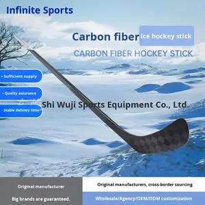 ไม้ฮอกกี้น้ำแข็งสำหรับผู้ใหญ่ BEASE 350 กรัม ป้องกันการลื่นไถล สำหรับการแข่งขันโรลเลอร์สเก็ต วัสดุคาร์บอนไฟเบอร์ รุ่น BY-WJ00 - Product Image 5