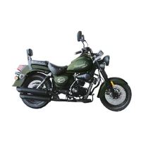 Moteur à essence 4 temps de qualité supérieure 2000W 14,5L-15L 150cc 200cc 250cc pour motos vintage, motos classiques, motos à essence