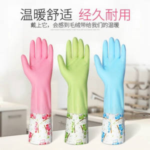 Gants de ménage doublés de polaire avec motif floral, manches longues imperméables pour la cuisine, utilisation hivernale, taille standard - Product Image 2