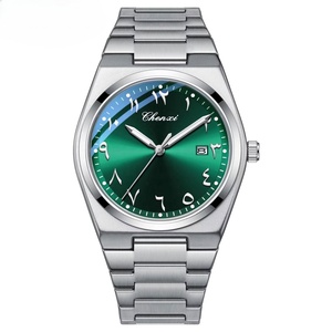 High Quality Men's Waterproof Quartz <b>Watch</b> <b>Arabic</b> Numeral Calendar Display Stainless Steel Business Casual Wristwatch - Product Image 3