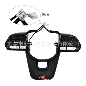 Toyota Land Cruiser LC300 <b>Steering</b> <b>Wheel</b> Button <b>Switches</b> 2022-2026 ABS High End Configuration - Product Image 3