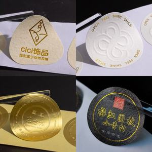 Wholesale Custom 3D Embossed <b>Logo</b> Round Shape Shiny Gold/silver Foil <b>Stickers</b> custom <b>stickers</b> - Product Image 3
