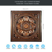 Plaques de plafond carrées en PVC imperméables à l'effet peinture, style artistique 3D, cuivre traditionnel PAINTSDECOR PL17 pour café et club