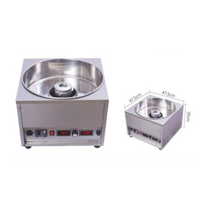 Máquina de Algodón de Azúcar de Alta Reputación y Larga Duración, Mini Máquina de Algodón de Azúcar - Product Image 6