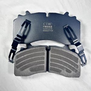 Pastiglie Freno a Disco per Rimorchio CIMC 22.5 Pollici Wilburko Nuovo Modello BPW (Piccolo) Mercedes-Benz Originale di Fabbrica <span class=keywords><strong>Knoll</strong></span> 5200 (SC7-A) OE 2020- - Product Image 1