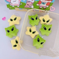 Peluche mignonne de figurine spatiale, porte-clés OVNI, porte-clés peluche alien vert, porte-clés alien chat, jouets en peluche, breloque de sac