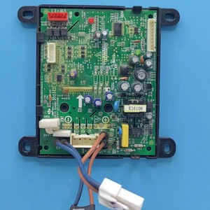 โมดูลพัดลมเครื่องปรับอากาศไฟฟ้า Midea รุ่น DCINV-FAN-15A PS219A4.D.3 E16108 ระบบกลาง ป้องกันฝุ่น - Product Image 2