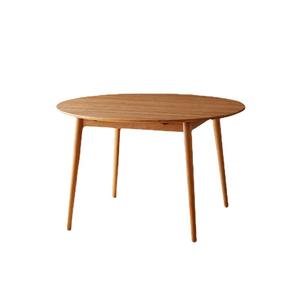 Japanese Style Solid Wood <b>Round</b> <b>Dining</b> <b>Table</b> Cherry Wood Modern Minimalist Stable Design For Home <b>Dining</b> Room - Product Image 3