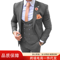 S0439H 2024 Vêtements décontractés pour hommes en trois pièces, costumes élégants et tendance pour hommes