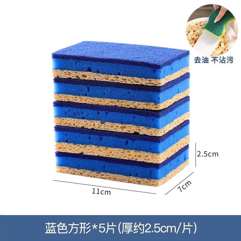 Coton de pâte de bois bleu à trois couches (carré)