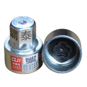 Clé <span class=keywords><strong>antivol</strong></span> Retrait du manchon de vis <span class=keywords><strong>antivol</strong></span> Installation de la douille Verrouillage de la roue Écrou de roue Clé de verrouillage Pièces automobiles Modèle 042 pour BMW - Product Image 6