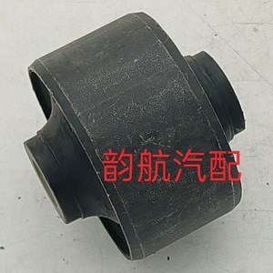 Buje de brazo de control Hyundai Kia 54584-2H000, pieza de suspensión para reemplazo y reparación - Product Image 1