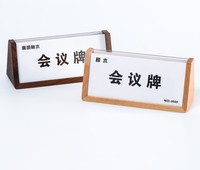 Support de présentoir triangulaire double face pour table de réception, présentoirs de conférence en bois massif, porte-plaque de nom